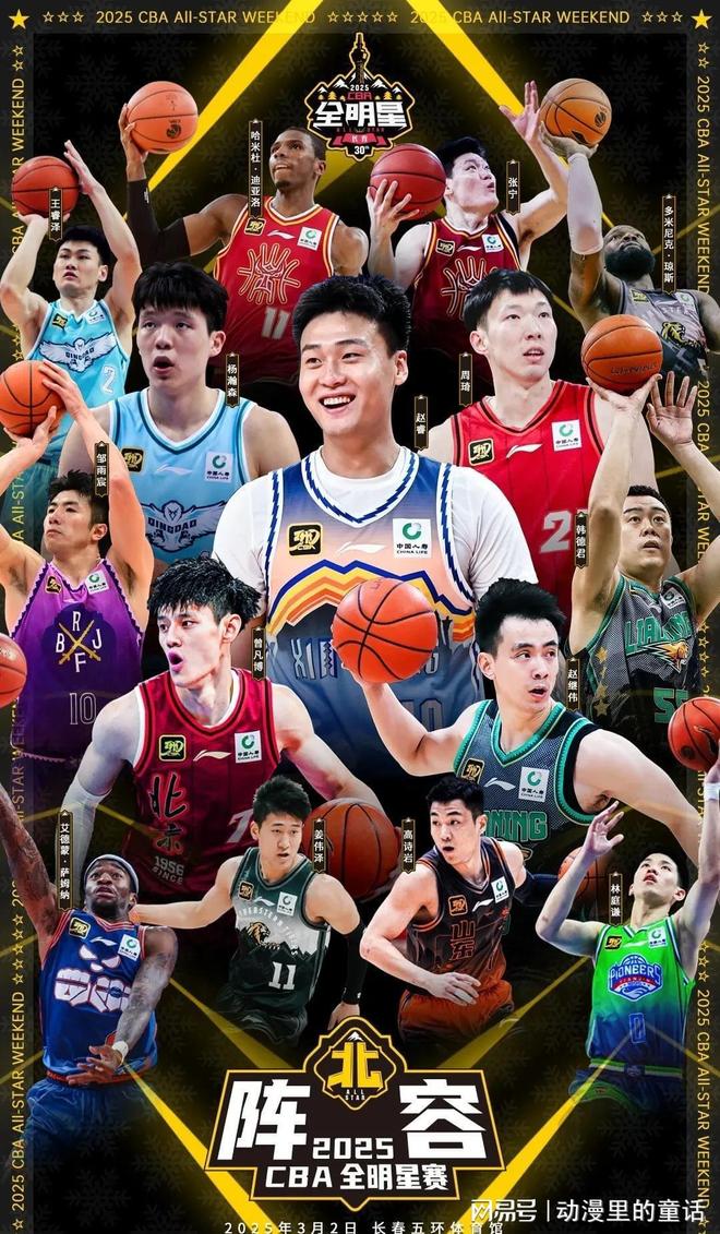 引防守后多 引防守后多