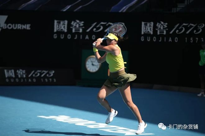 库里则以精 库里则以精