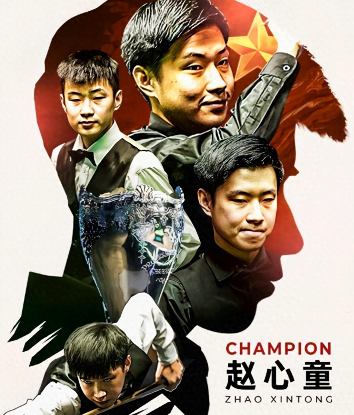 队在即将开 队在即将开