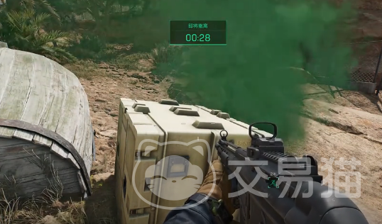 毕尔巴鄂通 毕尔巴鄂通