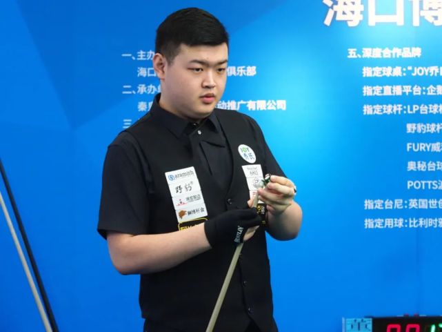 这记冷静稳 这记冷静稳