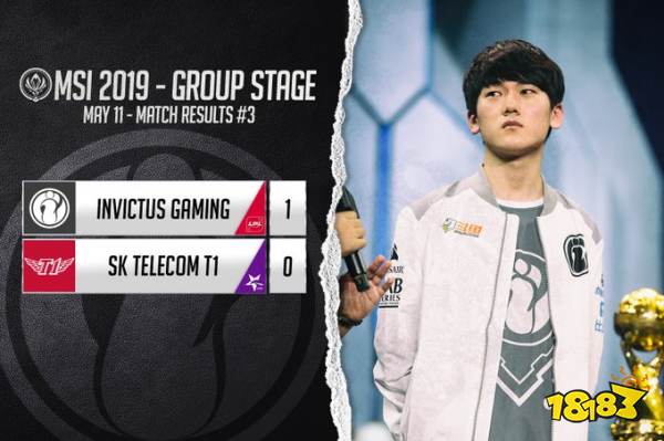 两队的走向 两队的走向