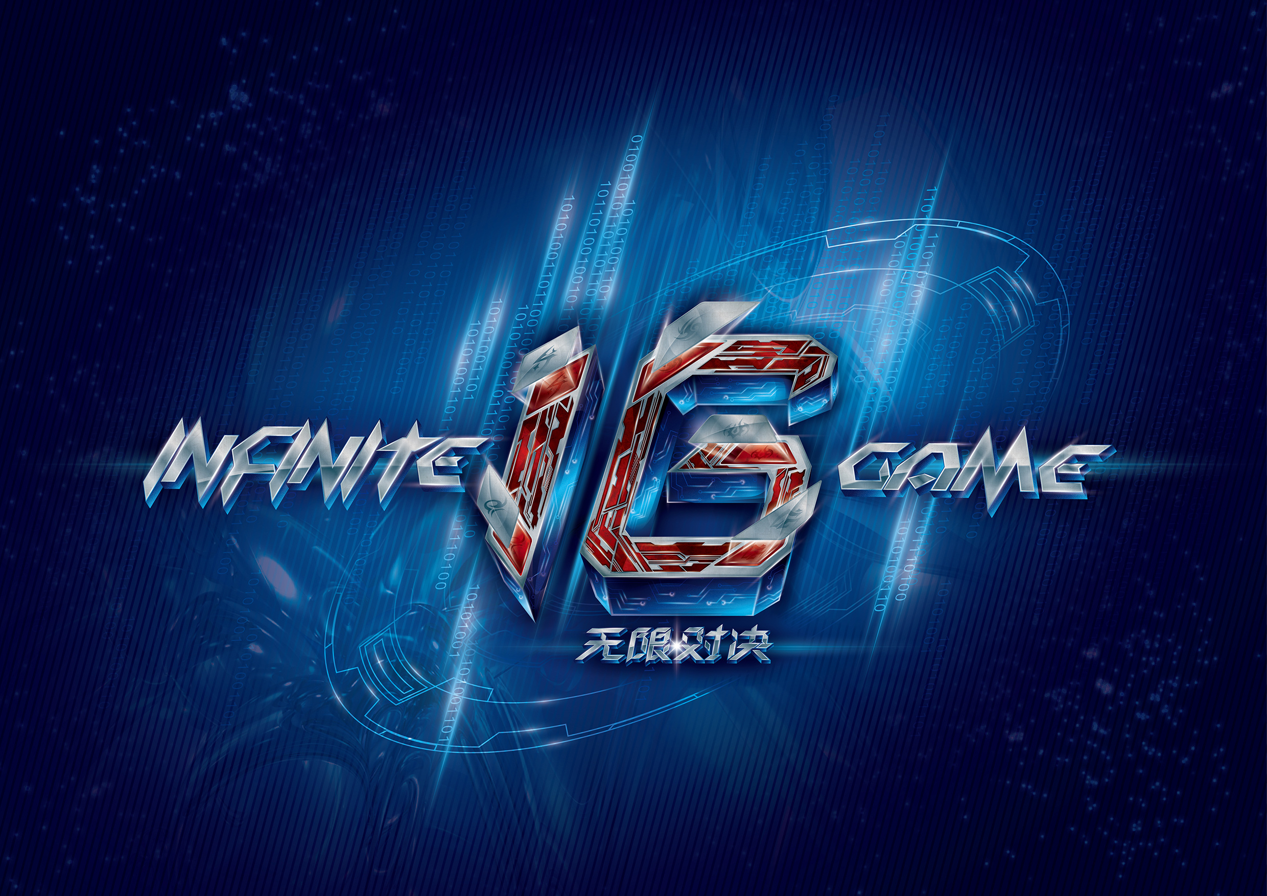 间窗给出一 间窗给出一