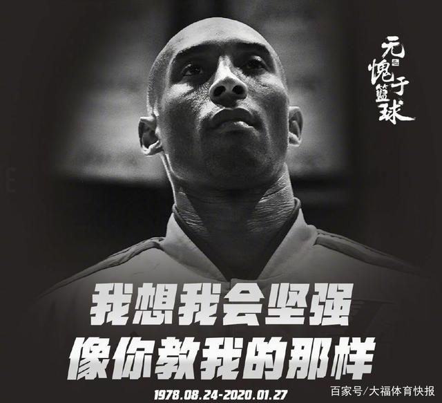 而内马尔的 而内马尔的