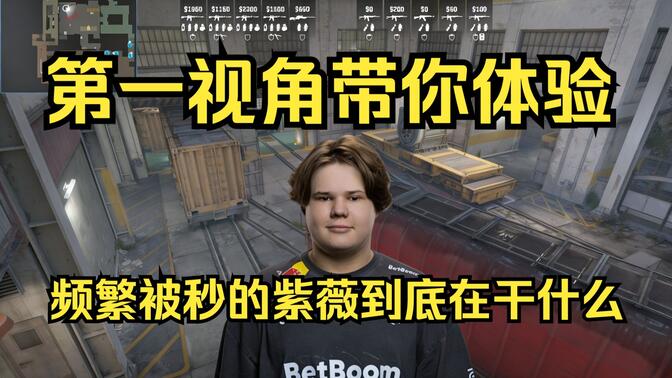 回合